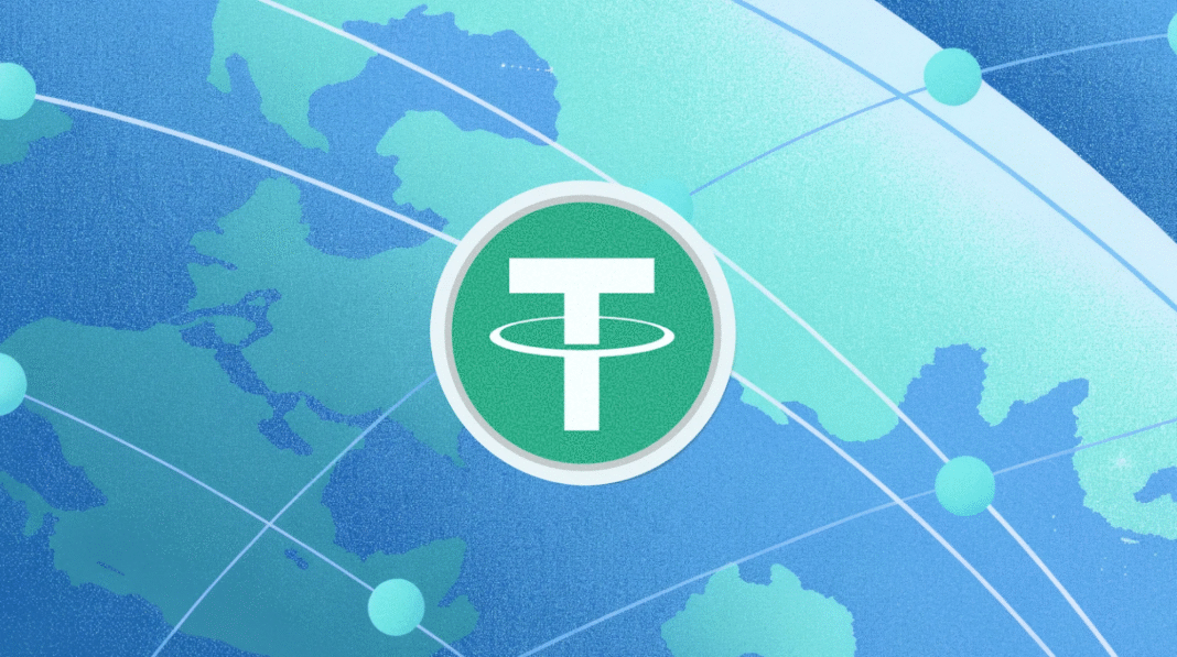 Tether Ends Support for USDT